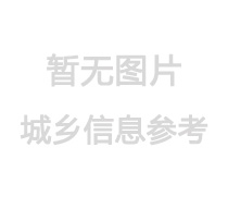 信息技术助力城乡高质量融合发展