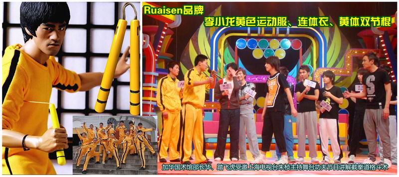 李小龙最爱服饰展示Ruaisen国人品牌叫你必须迷恋哥