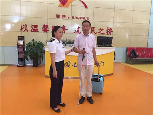 备受照顾的“老熟人”