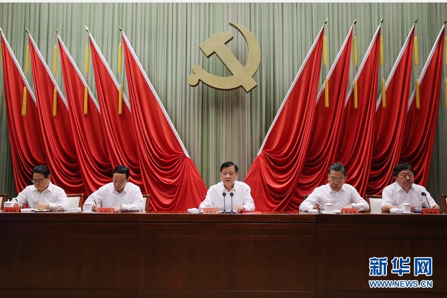 中共中央党校举行秋季学期开学典礼 刘云山出席并讲话