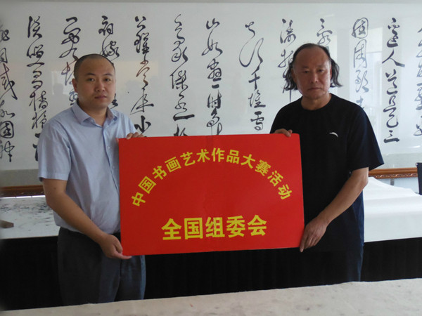 慢点富贵花开远 人文诚信天地长