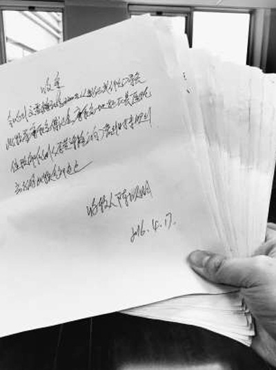 渠县公租房怎么这么乱（记者调查）