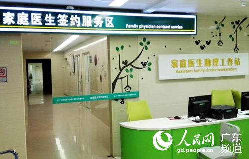 [网连中国]8地调查： 社区医院如何破解