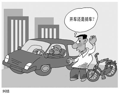采用强制标准 控制车内污染