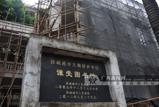 加强文体基础设施 推进城乡文化一体化发展