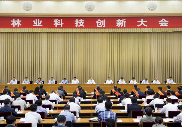 加快林业科技创新　促进森林生态安全