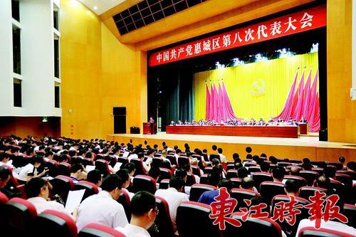 高标准建设“三宜”城乡首善之区
