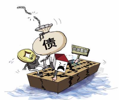 兴润置业打响房企债务违约第一枪 19家银行受牵连