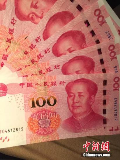 中国全面整治互联网金融 规范金融创新助力“双创”
