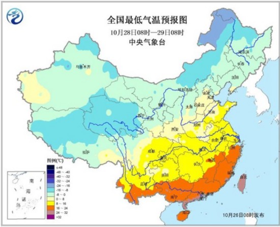 冷空气将影响我国大部 黄淮等地阴雨将持续至月底
