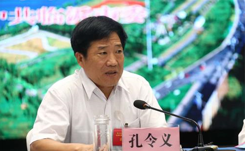 孔令义将军在山东临沂参加沂蒙精神理论研讨会