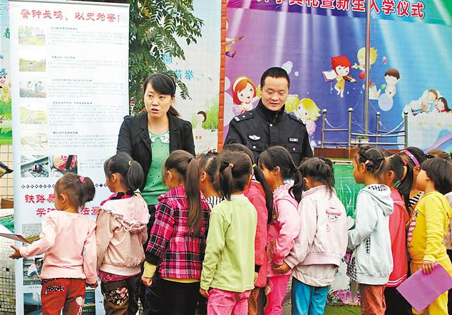 重庆缉毒民警突发脑溢血倒在蹲点抓捕一线