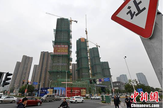 多城密集出台房产调控措施 专家：限售“一箭双雕”