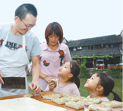 饮桂花茶 食桂花糕  品一品秋日香甜