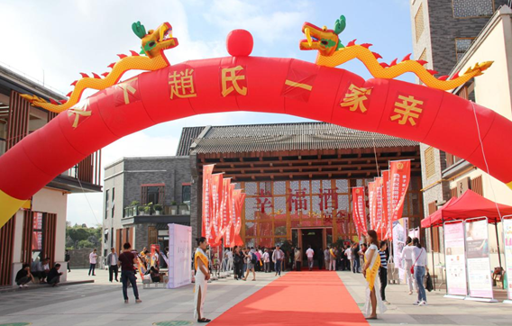 赵氏计划：“三百”聚力发展 “数据”革新兴族 
