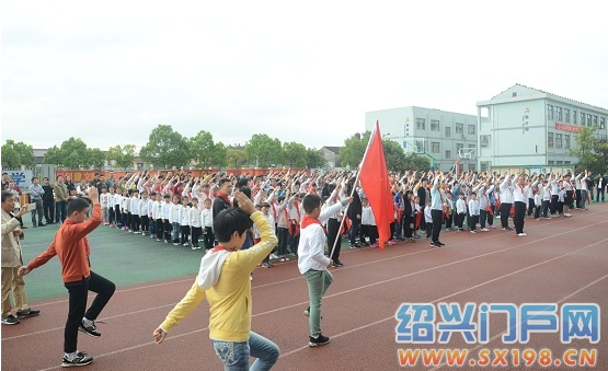 孙端镇中心小学别出心裁的入队礼