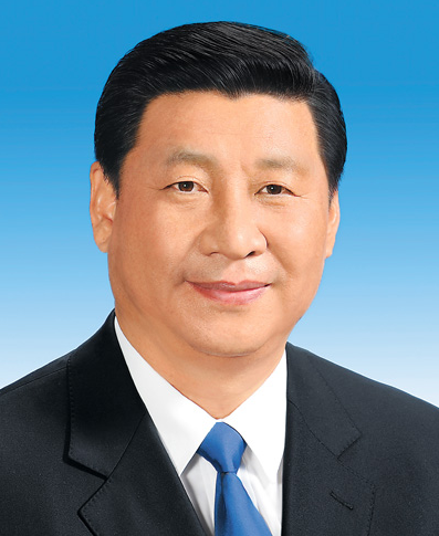 中国共产党第十九届中央委员会第一次全体会议公报