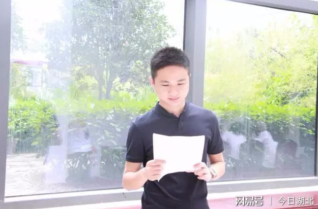 武汉90后小伙3年蜕变湖北电商牛人 
