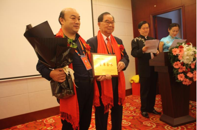  聚贵州商大计   弘郑氏谋良策