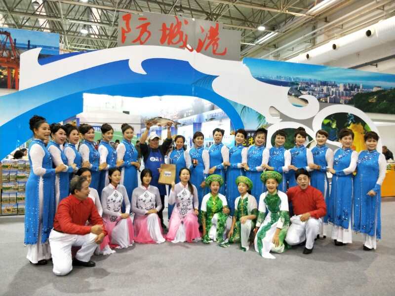 第13届广西名特优农产品交易会防城港市“京族风味”大放异彩