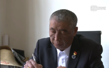 吴强忠：退而不休·替党分忧·为民解困 