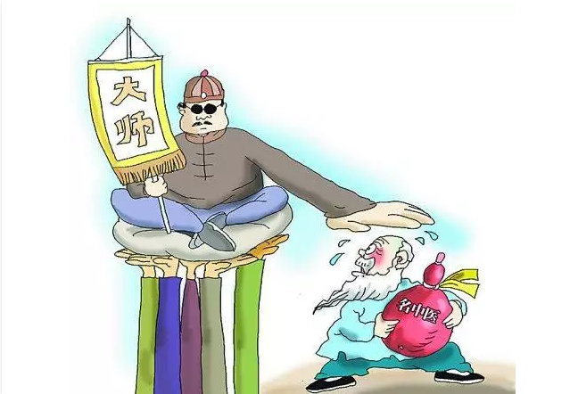 扩散｜社会组织评比达标表彰政策11问