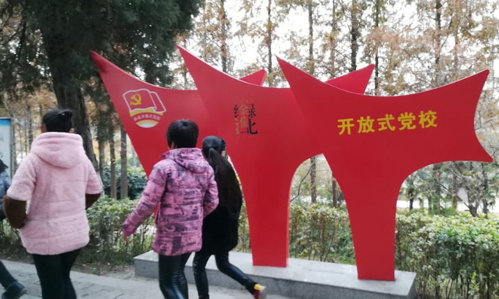 党群协力，打造“基层百家讲坛”