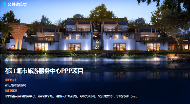 良友咨询 以技术与服务扎实做好品牌招标