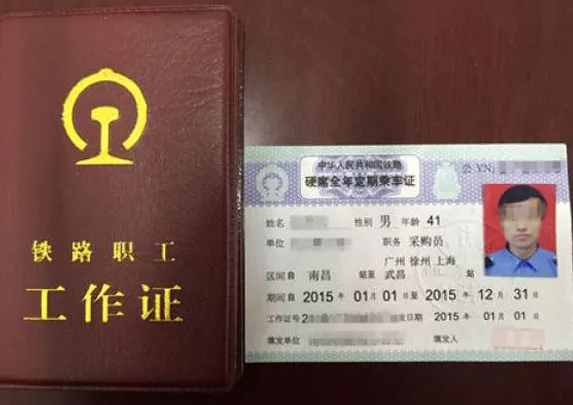 反特权、治理会山会海、互联网+…十九大后纪检机关这么整治