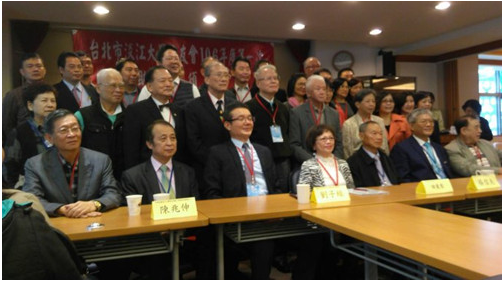 艺术家蔡丰名博士参与贊助淡江大学公益平台奖学金 助学弟学妹完成学业 