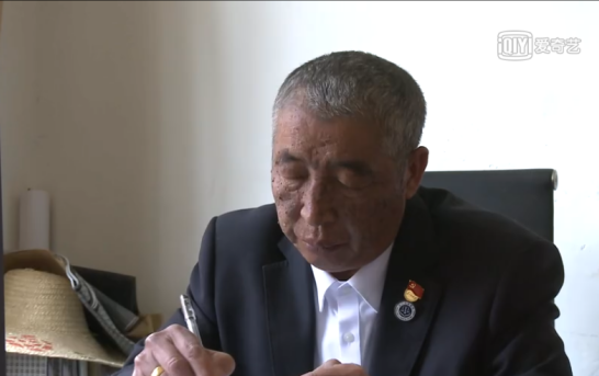 新时代全国基层楷模—吴强忠