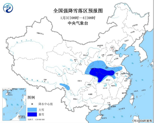 暴雪黄色预警 中东部迎来今年首场大范围降雪