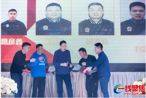 金华市篮球协会2017年会暨年度优秀颁奖典礼