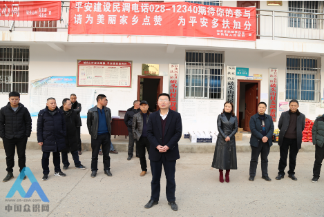 节前慰问贫困户 结对帮扶暖人心 