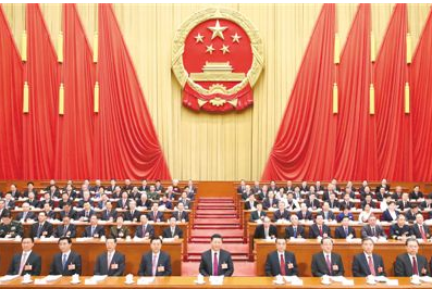 十三届全国人大一次会议在京开幕