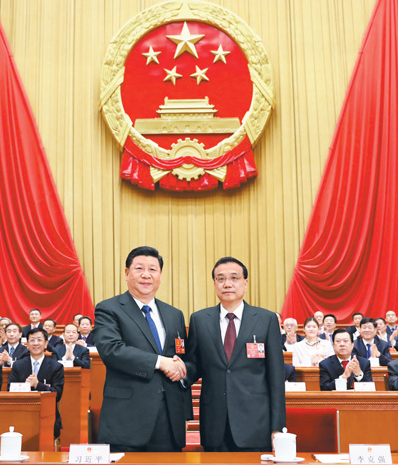 根据国家主席习近平的提名 决定李克强为国务院总理