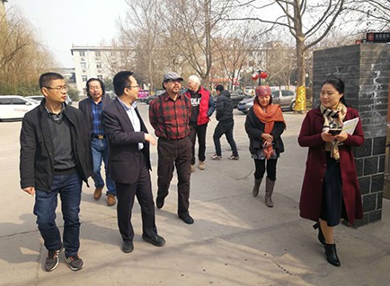 伍佰艺书画网到邢台市酒文化博览园参观考察 