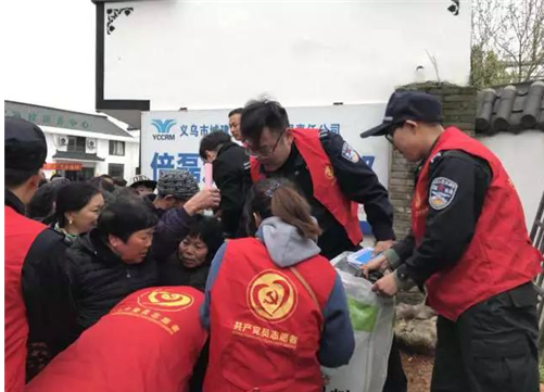 义乌市综合行政执法局开展农资宣传活动