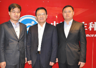 《对话国家英雄》主题活动组委会筹备会议在中国人生科学学会召开