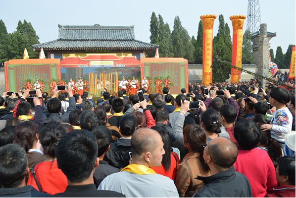 书法名家齐荟萃 祭奠黄帝祥气瑞    