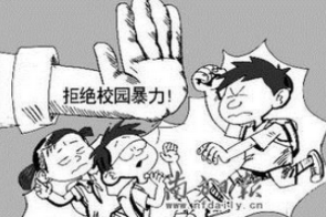 内黄县中召乡二中校长殴打学生 教育局涉嫌包庇