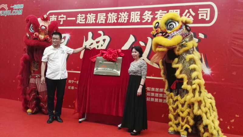 替儿女尽孝，替社会尽责