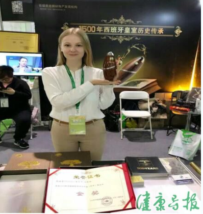 元首级西班牙纯天然绿色橄榄油在中国上市