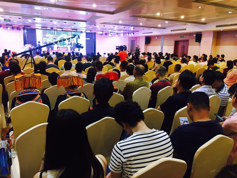 广西南宁金秀商会成立大会在南宁举行