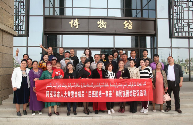 看变化 谈感受 话祝福 别样的民族团结一家亲