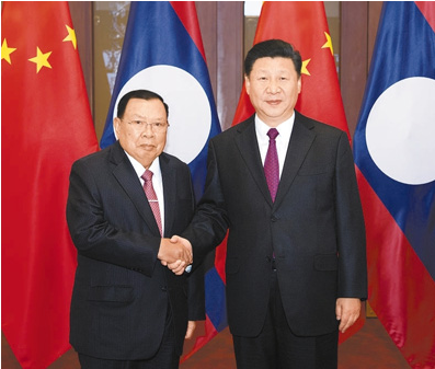 习近平同老挝人民革命党中央总书记本扬举行会谈