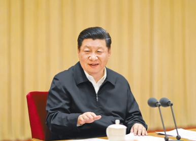  努力开创中国特色大国外交新局面