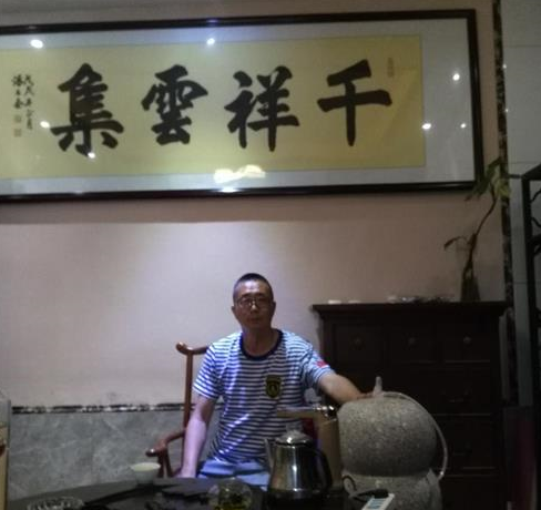 付春雷：石心石意筑健康