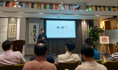  责任天下资源对接会暨纪念七七事变81周年唱讲会成功举办