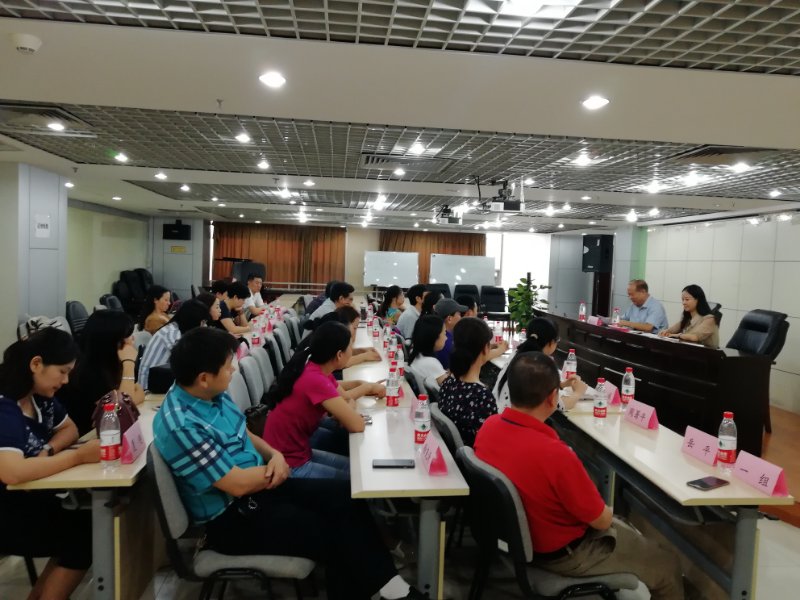 重庆市卫计委属下一单位前员工再曝猛料： 政促会借用党的政治工作的旗号牟利